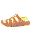 Keen Men's x Hiking Patrol...