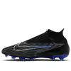 Nike Phantom GX Elite...