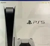 PlayStation 5 Console (PS5)