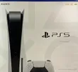 PlayStation 5 Console (PS5)
