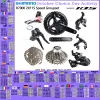 SHIMANO 105 R7000 Groupset...