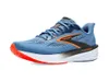 Brooks Launch 12 Men's Cold...