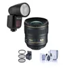 Nikon 24mm f/1.4G ED AF-S...