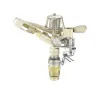Rain Bird 3/4 in. D X 2 in. L...