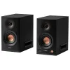 Edifier MR5 110-Watt-RMS...
