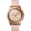 Samsung Galaxy Watch 42mm