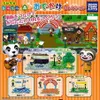 Takara Tomy Gashapon Animal...