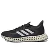 adidas 4DFWD 2 'Black Carbon'