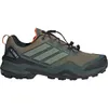Adidas TERREX Terrex...