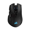Corsair IRONCLAW RGB mouse...