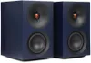 Cambridge Audio L/R S Powered...