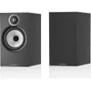 Bowers & Wilkins 606 S3...