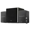 Edifier R1280DBs Active...