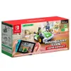 Mario Kart Live Home Circuit,...