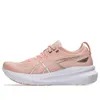 (WMNS) ASICS Gel-Kayano 31...