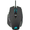 CORSAIR M65 RGB ULTRA Tunable...