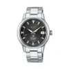 SEIKO PROSPEX Watch SBDC147...