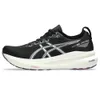 ASICS Women's Gel-Kayano 31...