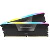 CORSAIR Vengeance RGB 96GB (2...