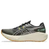 ASICS Blazeblast 'Black...