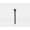 Bontrager RSL 27.2 Seatpost