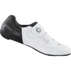 Shimano RC5 (RC502) SPD-SL...