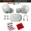Sony WF-1000XM5 Industry...