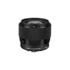 Sigma 56mm F1.4 DC DN C for...