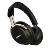Bose QuietComfort Ultra...