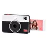 KODAK Mini Shot 2 Retro 4PASS...