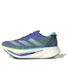 adidas Adizero Prime X 2.0...