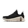 Nike Men's Free Metcon 6...
