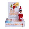 The Elf on the Shelf Box Set...
