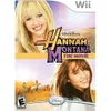Hannah Montana - The Movie...