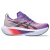 ASICS Unisex MEGABLAST...