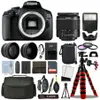 Canon EOS 2000D / Rebel T7...