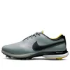 Nike Air Zoom Victory Tour 2...