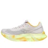 (WMNS) Saucony Endorphin Pro...