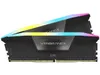 CORSAIR Vengeance RGB 96GB (2...