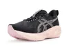 ASICS Novablast 5 Women's...