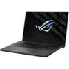 Asus ROG Zephyrus G15 (2021)...