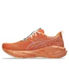 ASICS Novablast 5 Tokyo 'Sun...