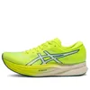 (WMNS) ASICS Magic Speed 2...