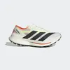 Terrex Agravic Speed Ultra 2...