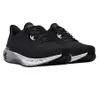 Under Armour Mens HOVR...