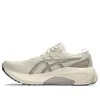 ASICS Gel-Kayano 30 &lsquo;Oatmeal&rsquo;