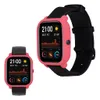 Amazfit Gts Kjøle Silikonetui...