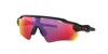 OAKLEY Mens Radar Ev Path...