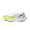 NIKE MENS ZoomX Vaporfly...