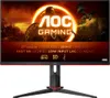 AOC 27G2ZN3/BK Full HD 27" VA...